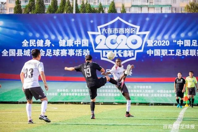 国安逆转精彩胜利，8分钟内连进3球最终绝杀
